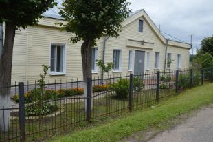 Бюджетное учреждение социального обслуживания Ивановской области «Вичугский центр социального обслуживания»